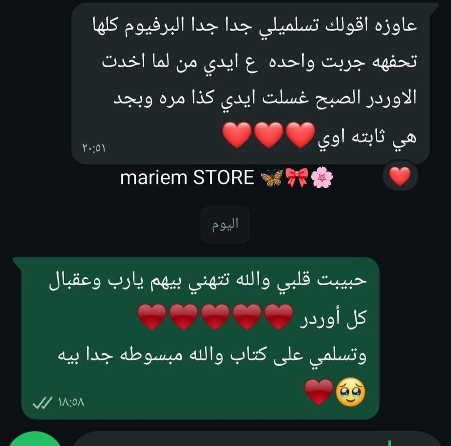 Customer review image